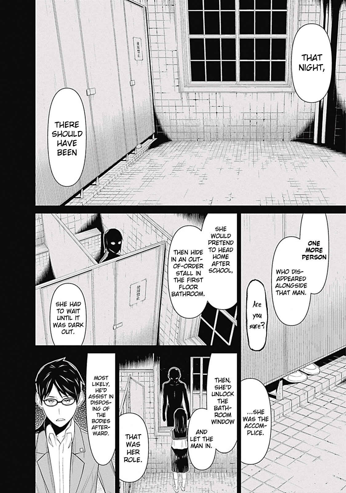 Page 9 Chapter 6 Kako and the False Detective