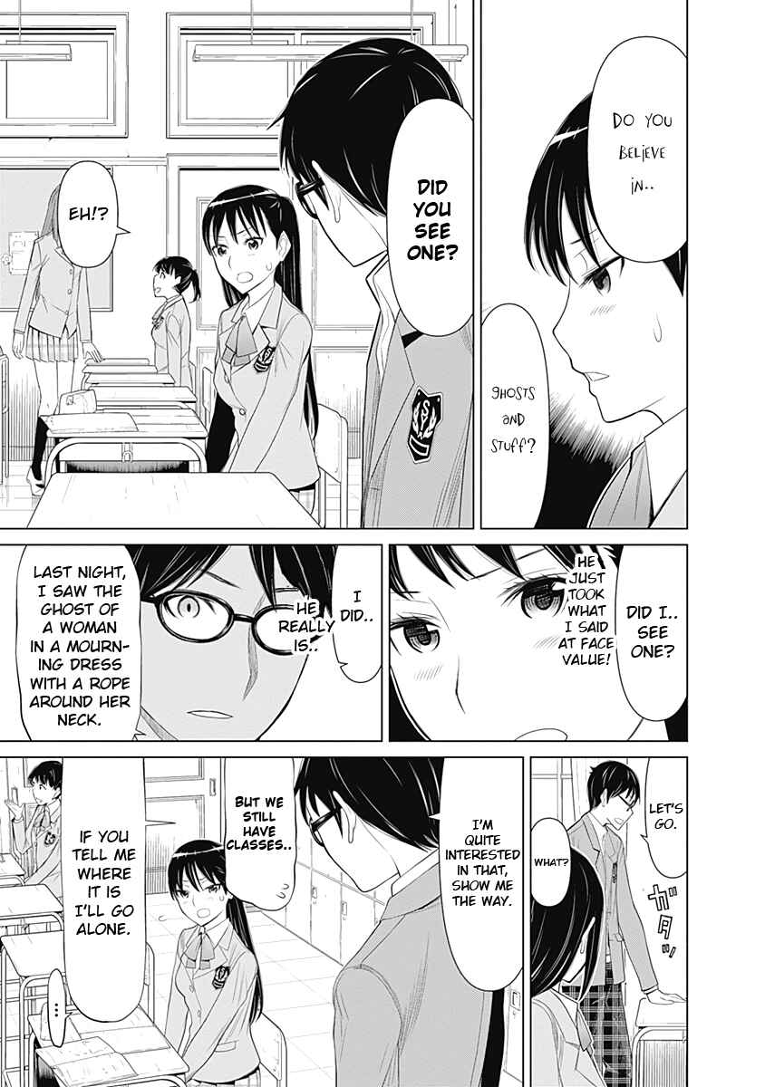 Page 10 Chapter 17 Kako and the False Detective