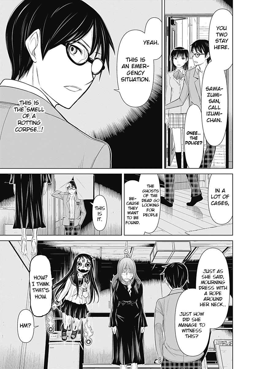 Page 12 Chapter 17 Kako and the False Detective
