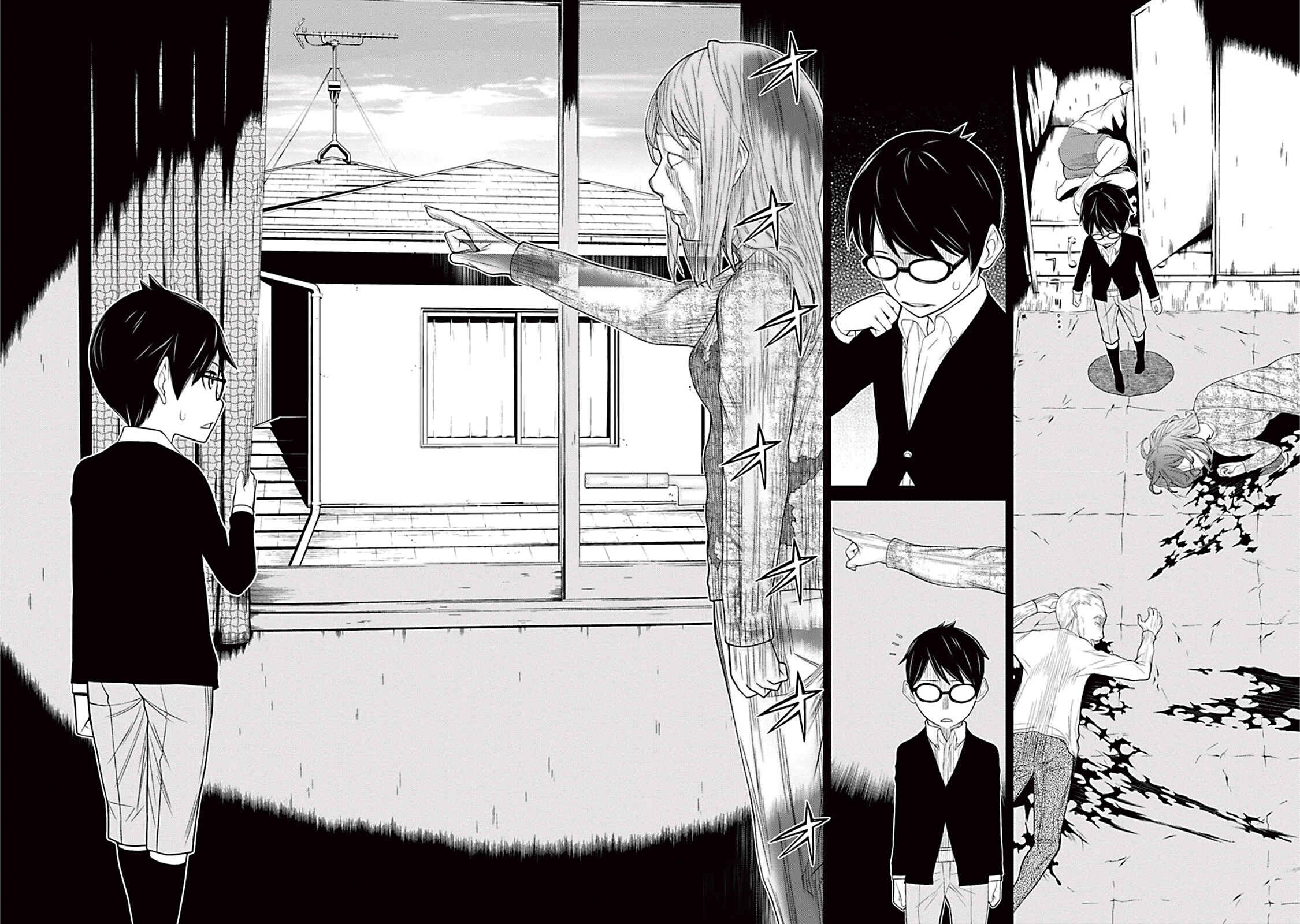 Page 15 Chapter 8 Kako and the False Detective