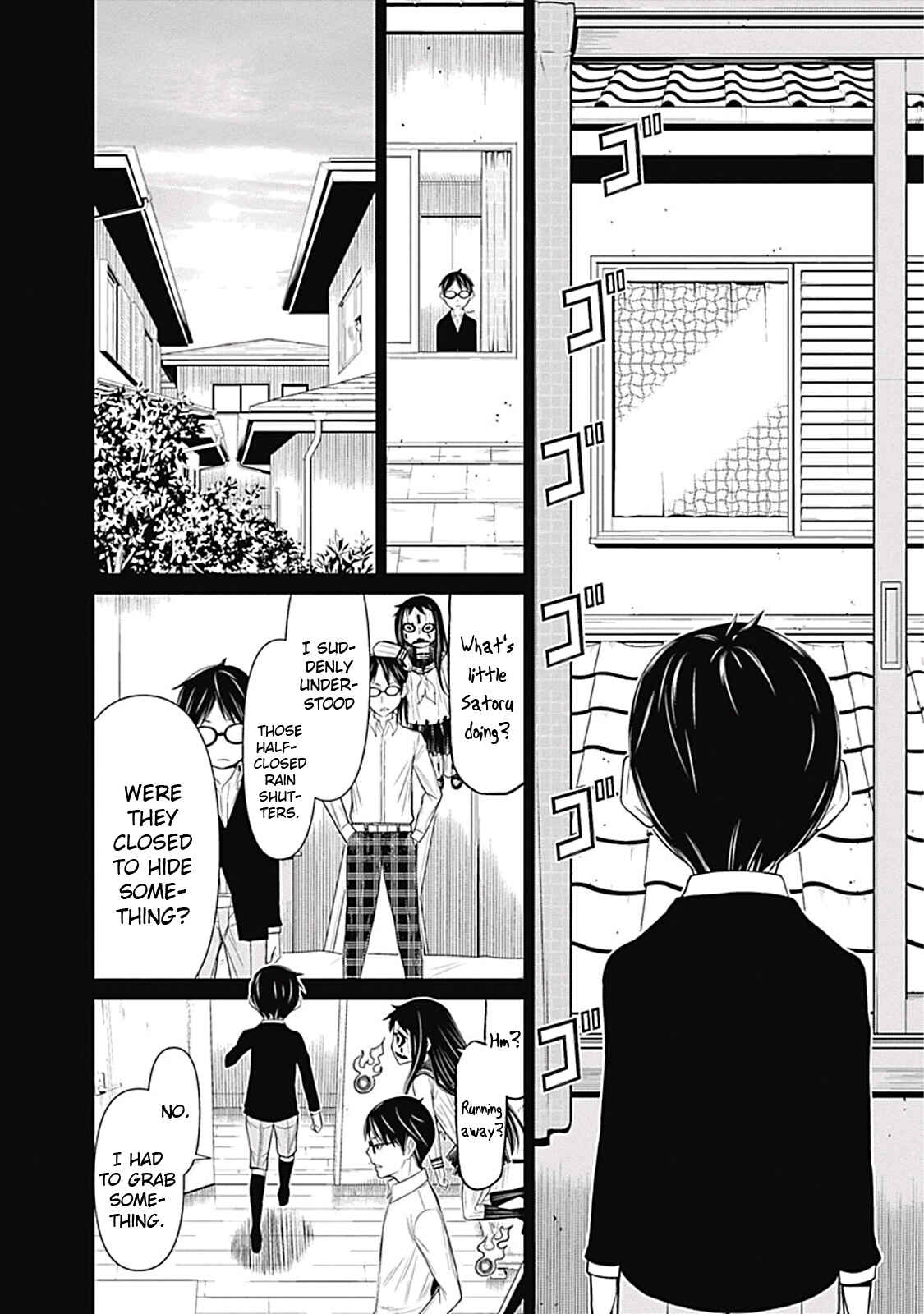 Page 6 Chapter 8 Kako and the False Detective