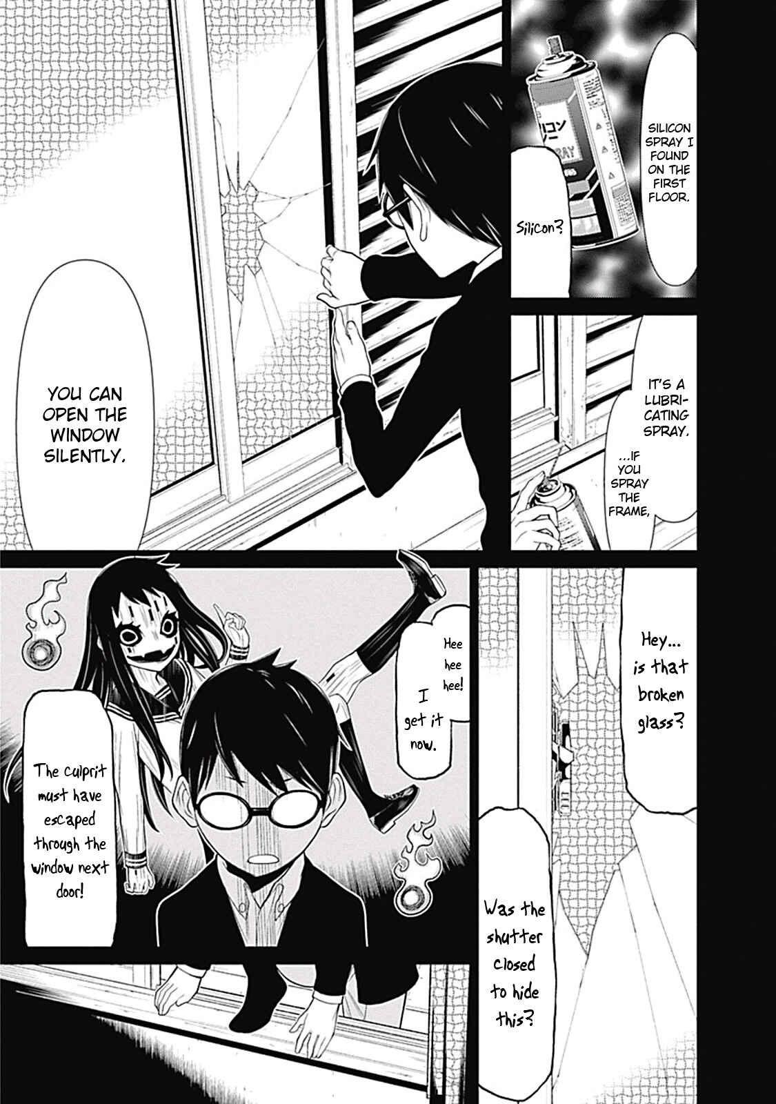 Page 7 Chapter 8 Kako and the False Detective