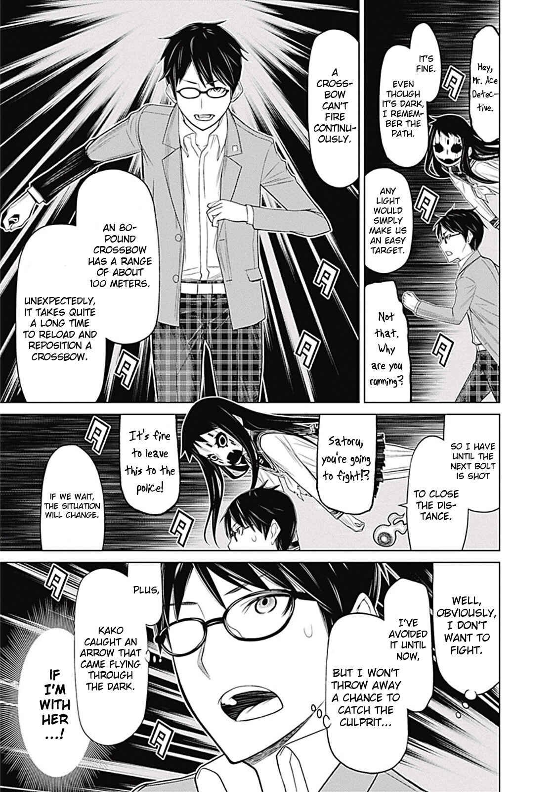 Page 5 Chapter 4 Kako and the False Detective