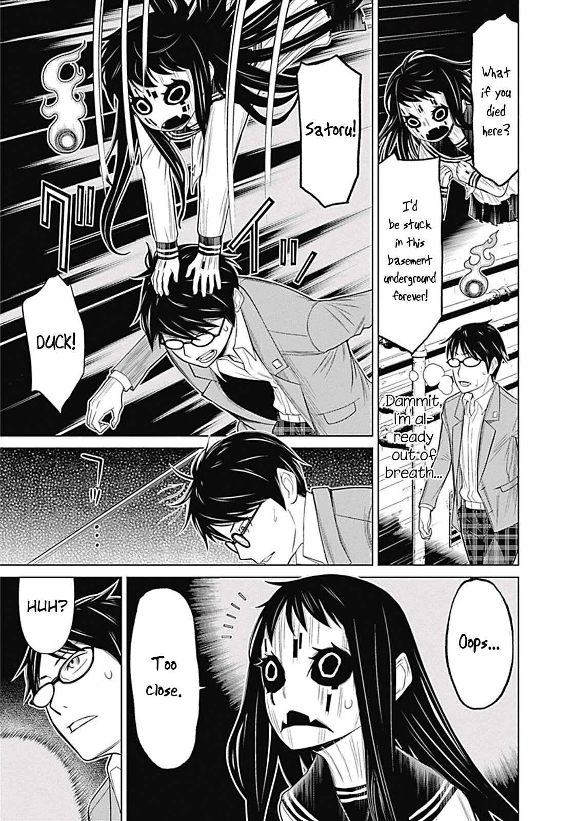 Page 7 Chapter 4 Kako and the False Detective