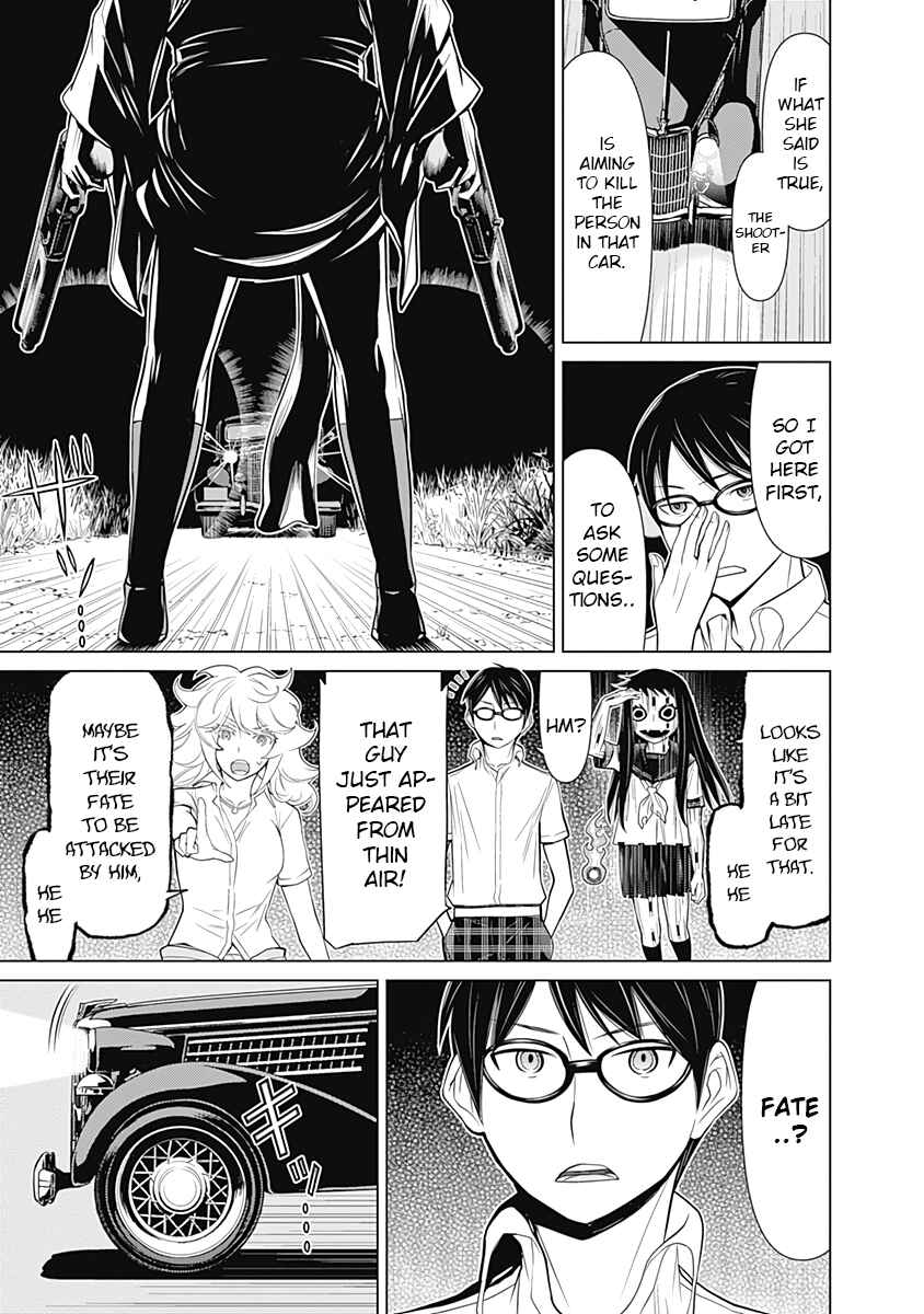 Page 10 Chapter 33 Kako and the False Detective