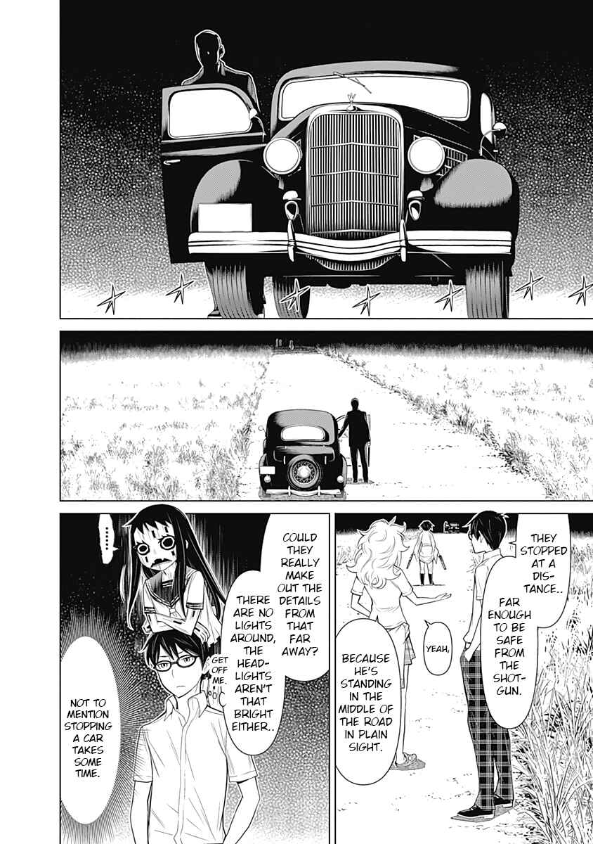 Page 11 Chapter 33 Kako and the False Detective