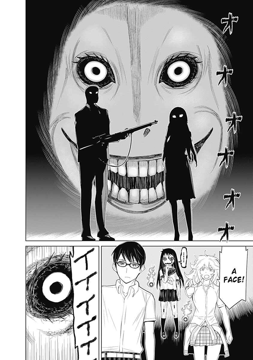 Page 16 Chapter 33 Kako and the False Detective