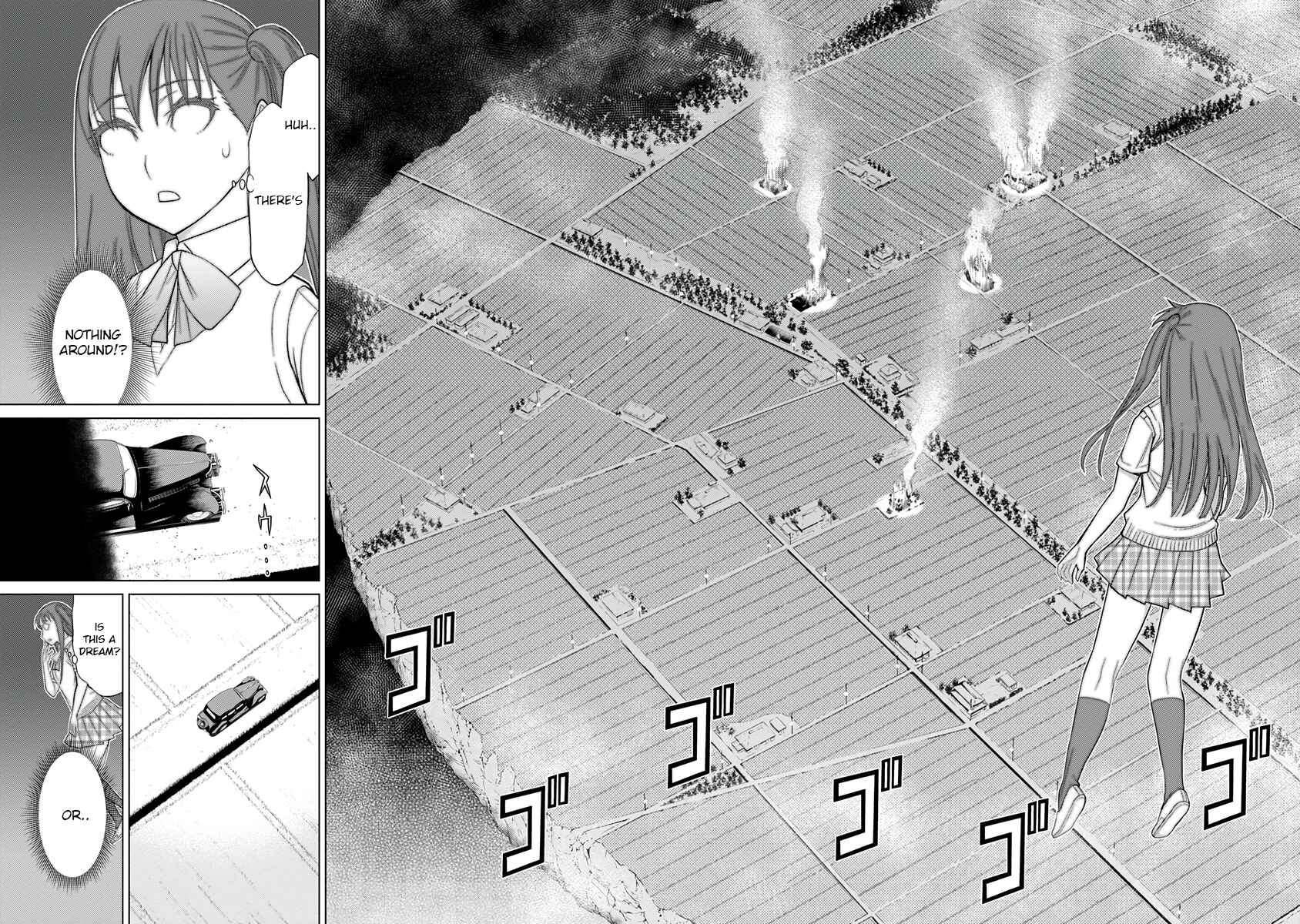 Page 8 Chapter 33 Kako and the False Detective