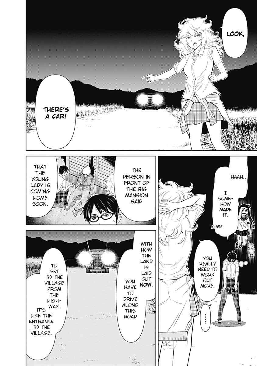 Page 9 Chapter 33 Kako and the False Detective