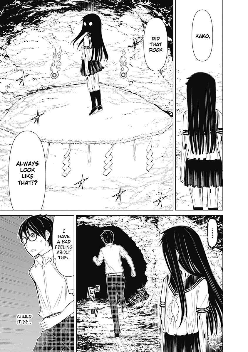 Page 11 Chapter 31 Kako and the False Detective