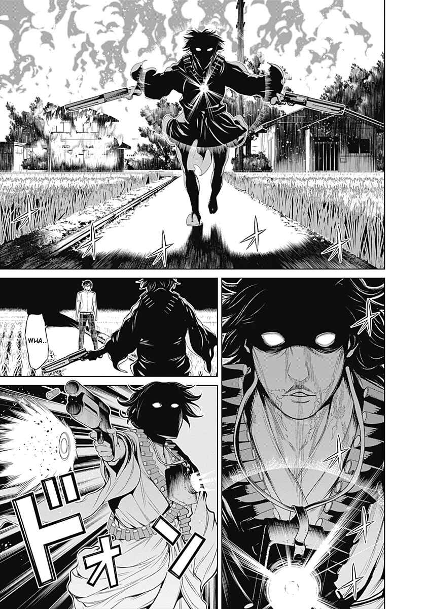 Page 14 Chapter 31 Kako and the False Detective