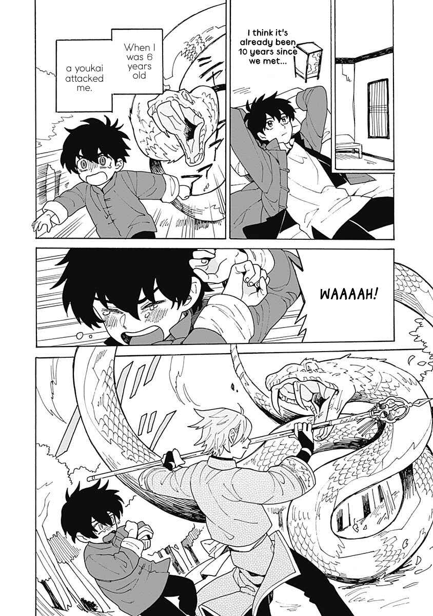 Page 18 Chapter 1 Awairo Emaki