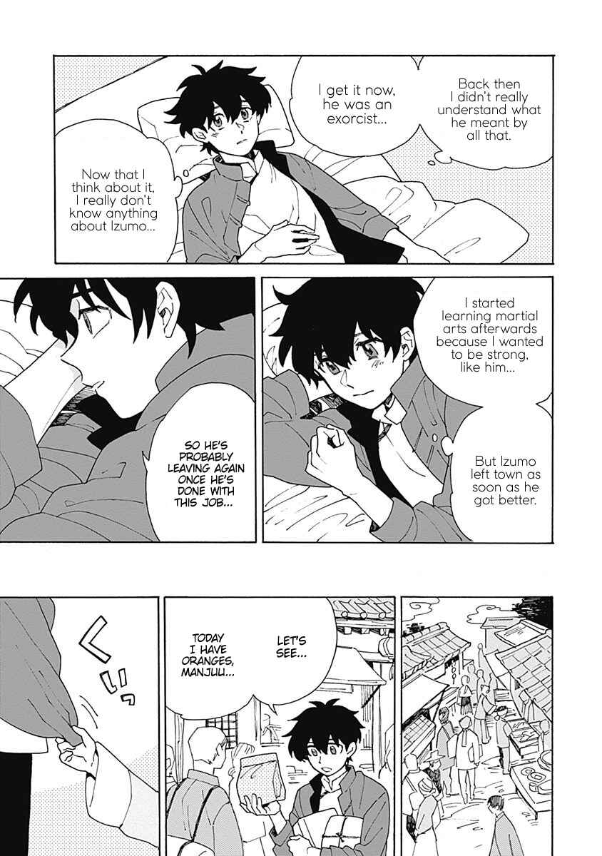 Page 21 Chapter 1 Awairo Emaki