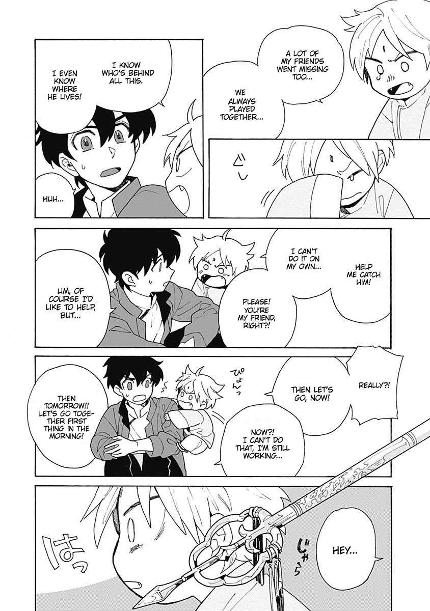 Page 24 Chapter 1 Awairo Emaki