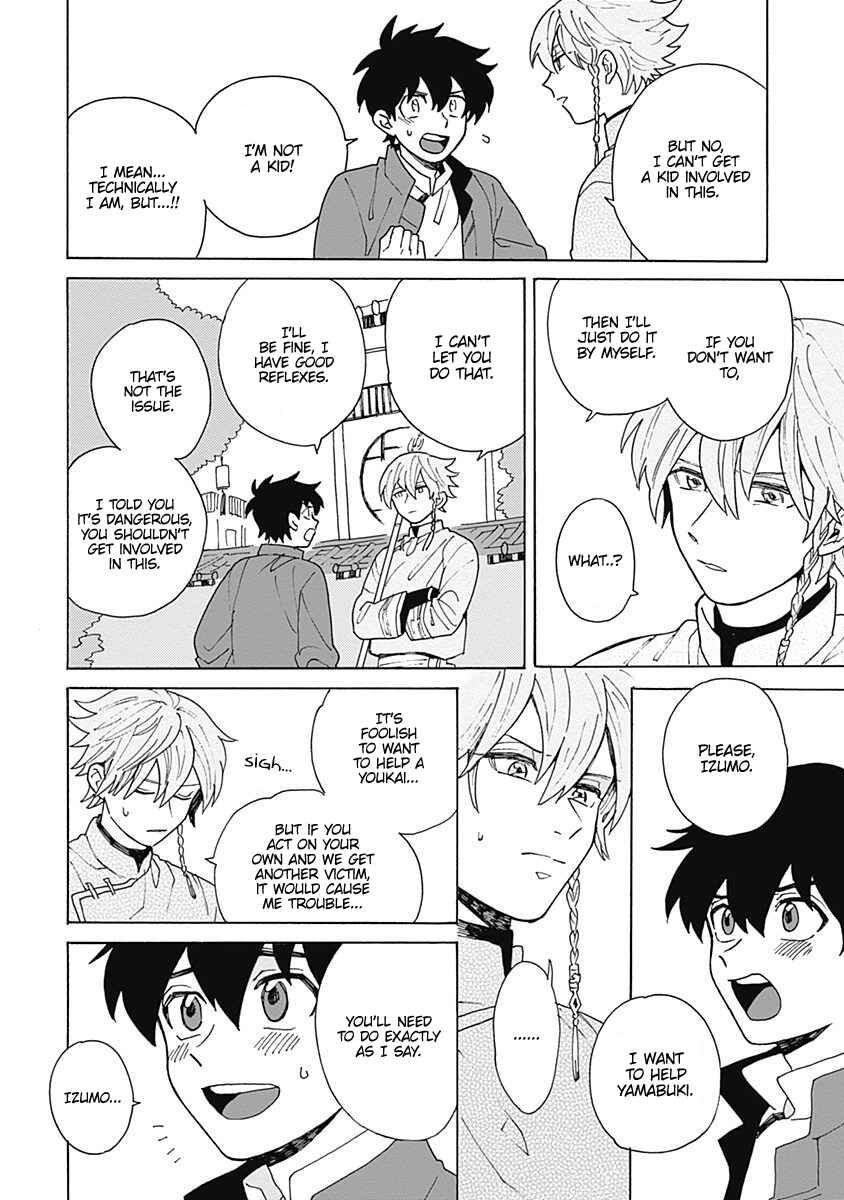 Page 28 Chapter 1 Awairo Emaki