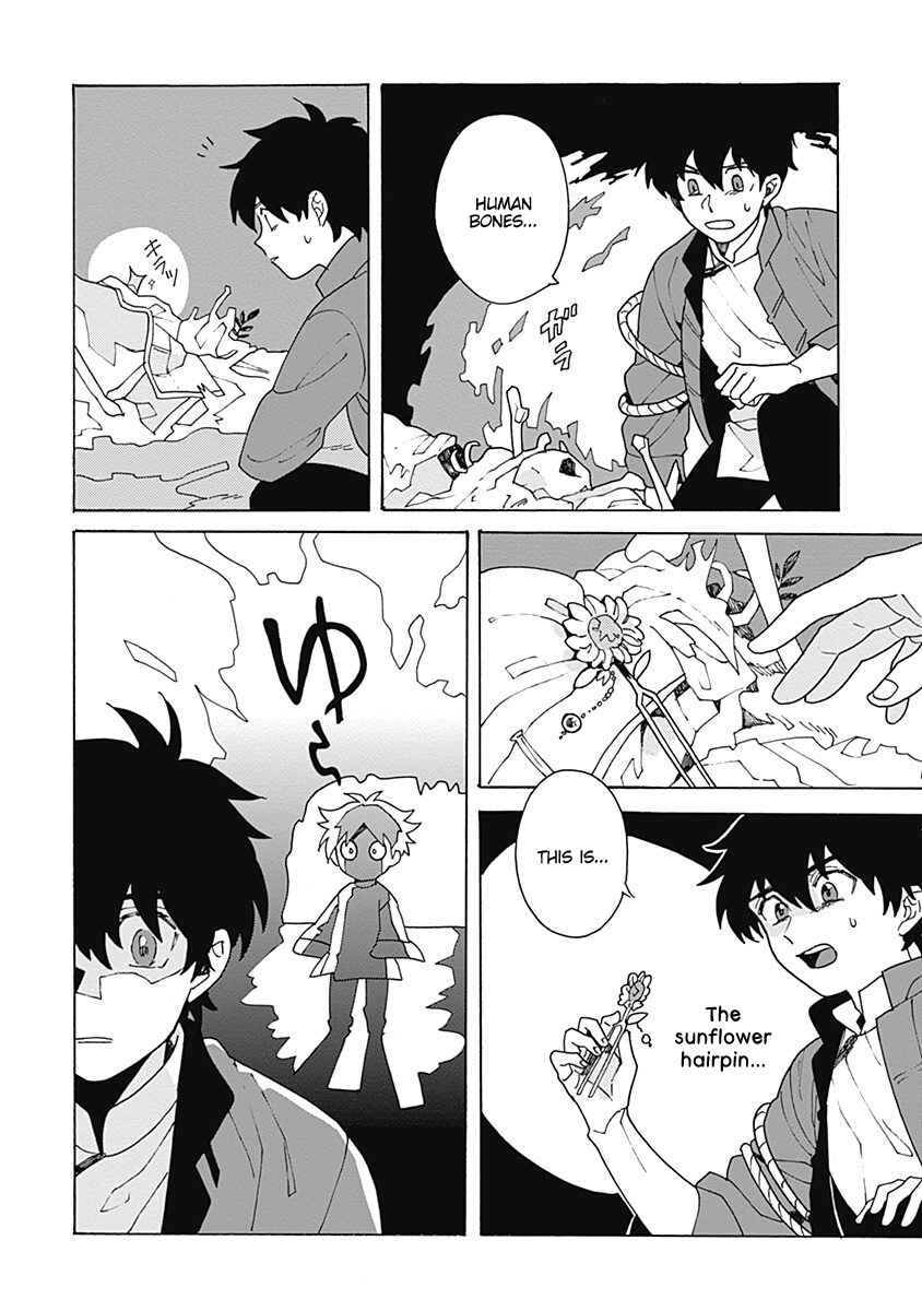 Page 32 Chapter 1 Awairo Emaki