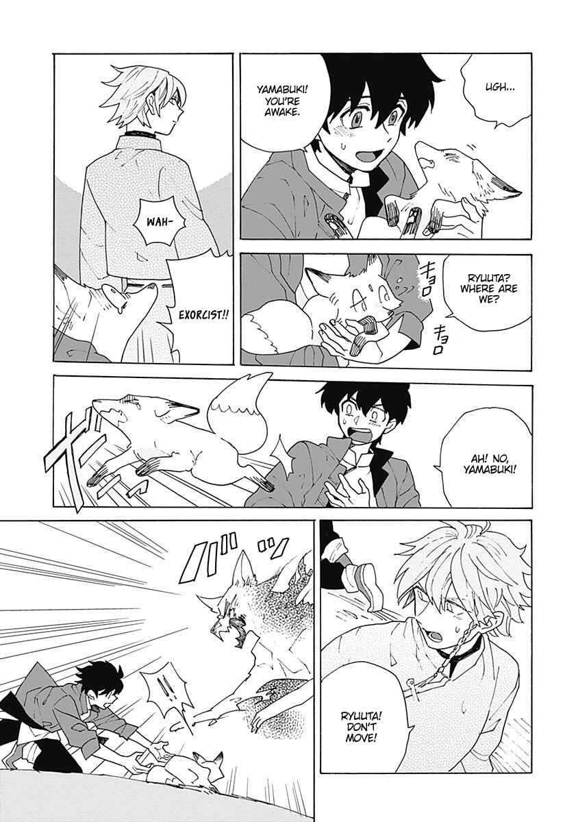 Page 37 Chapter 1 Awairo Emaki