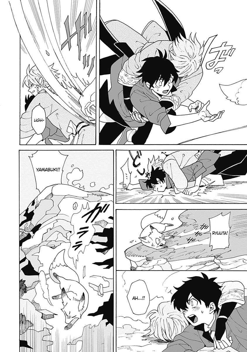 Page 38 Chapter 1 Awairo Emaki