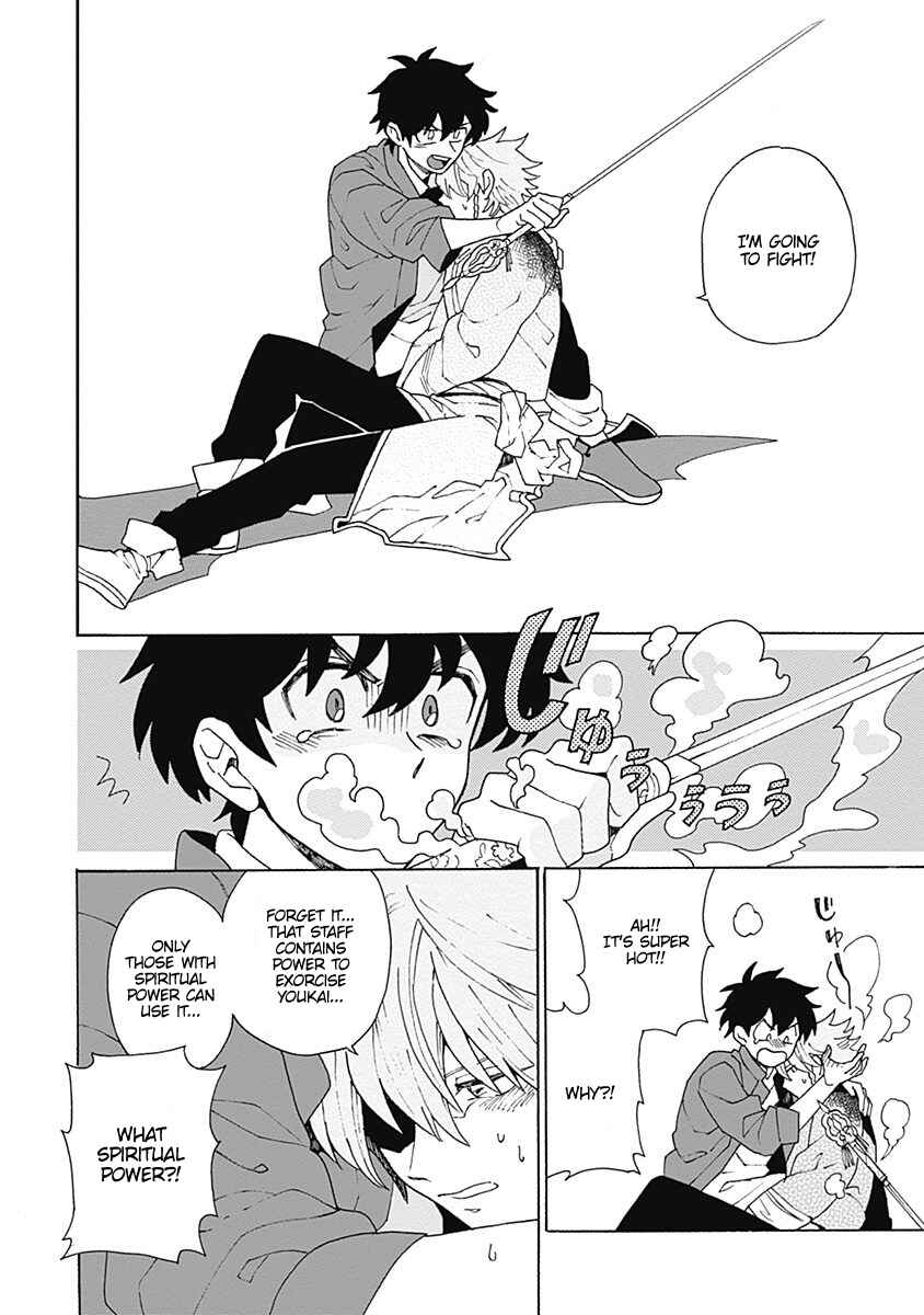Page 40 Chapter 1 Awairo Emaki