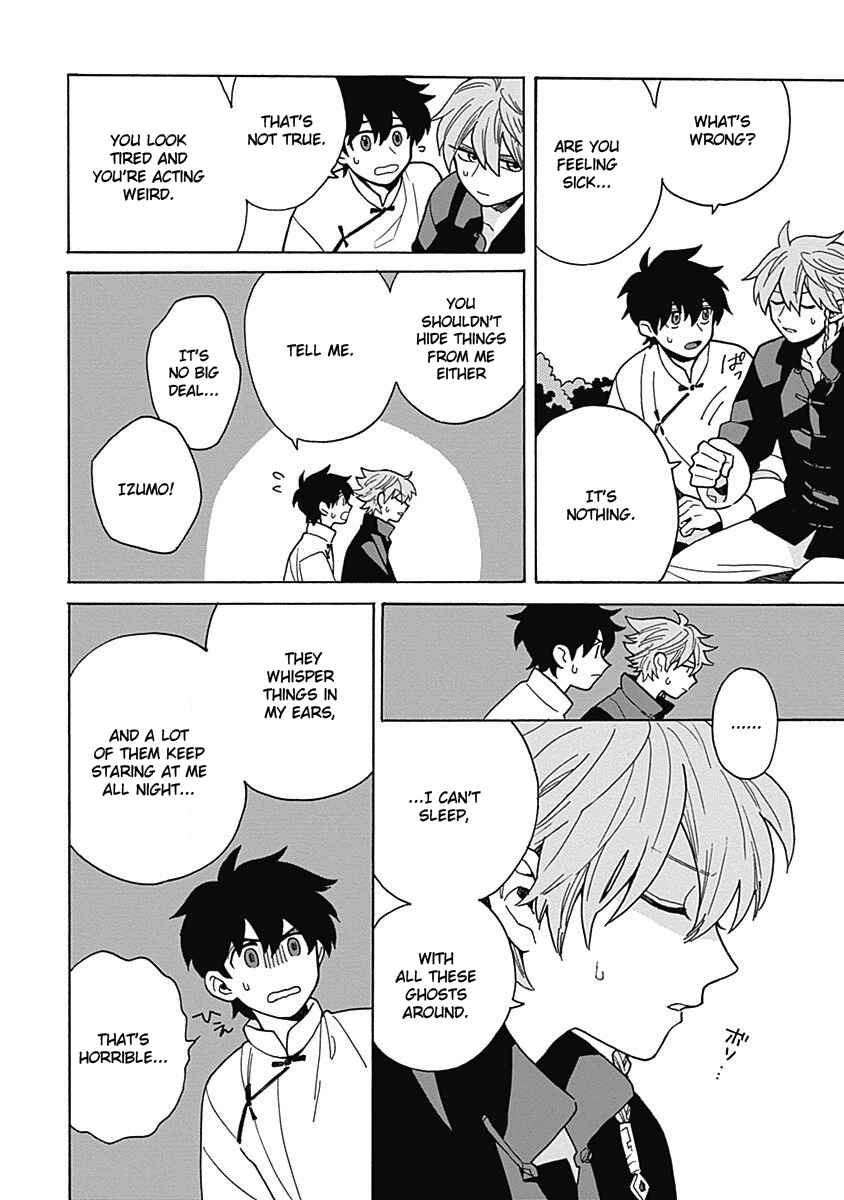 Page 26 Chapter 3 Awairo Emaki