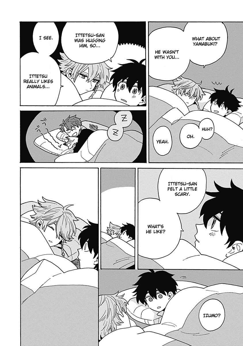 Page 28 Chapter 3 Awairo Emaki