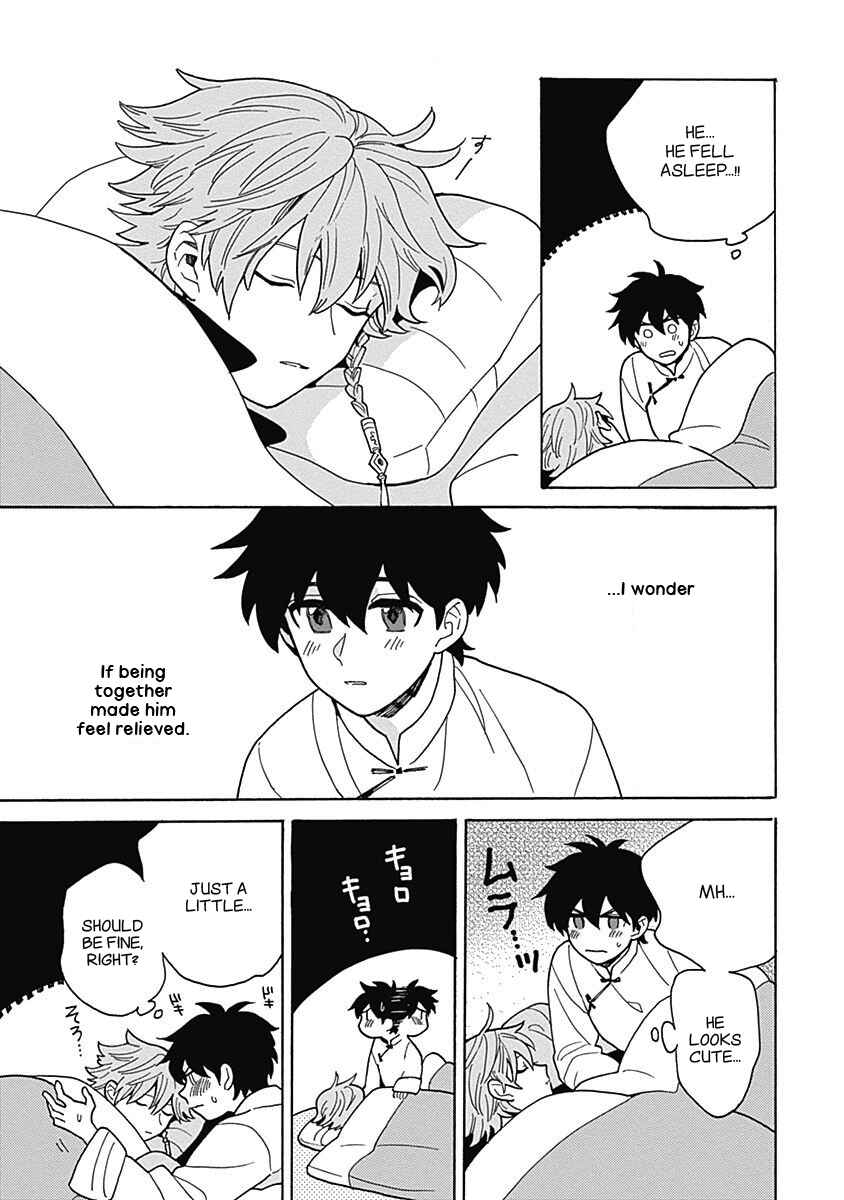 Page 29 Chapter 3 Awairo Emaki