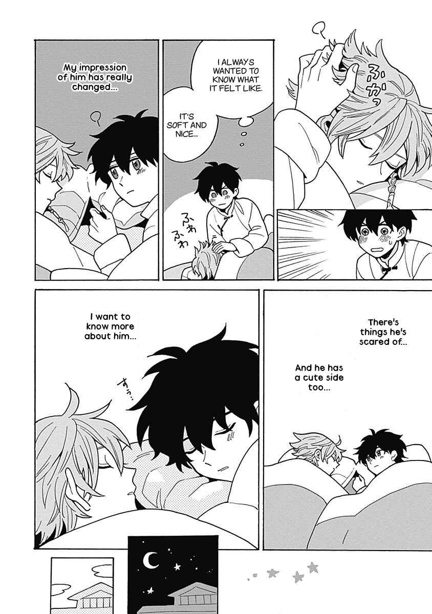 Page 30 Chapter 3 Awairo Emaki