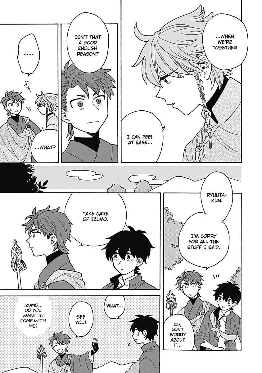 Page 35 Chapter 3 Awairo Emaki