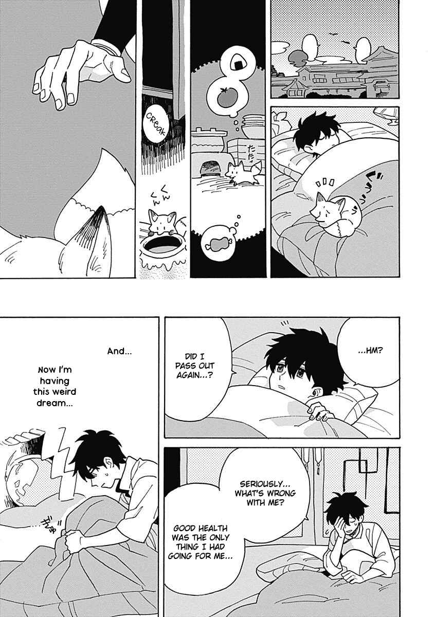 Page 7 Chapter 3 Awairo Emaki