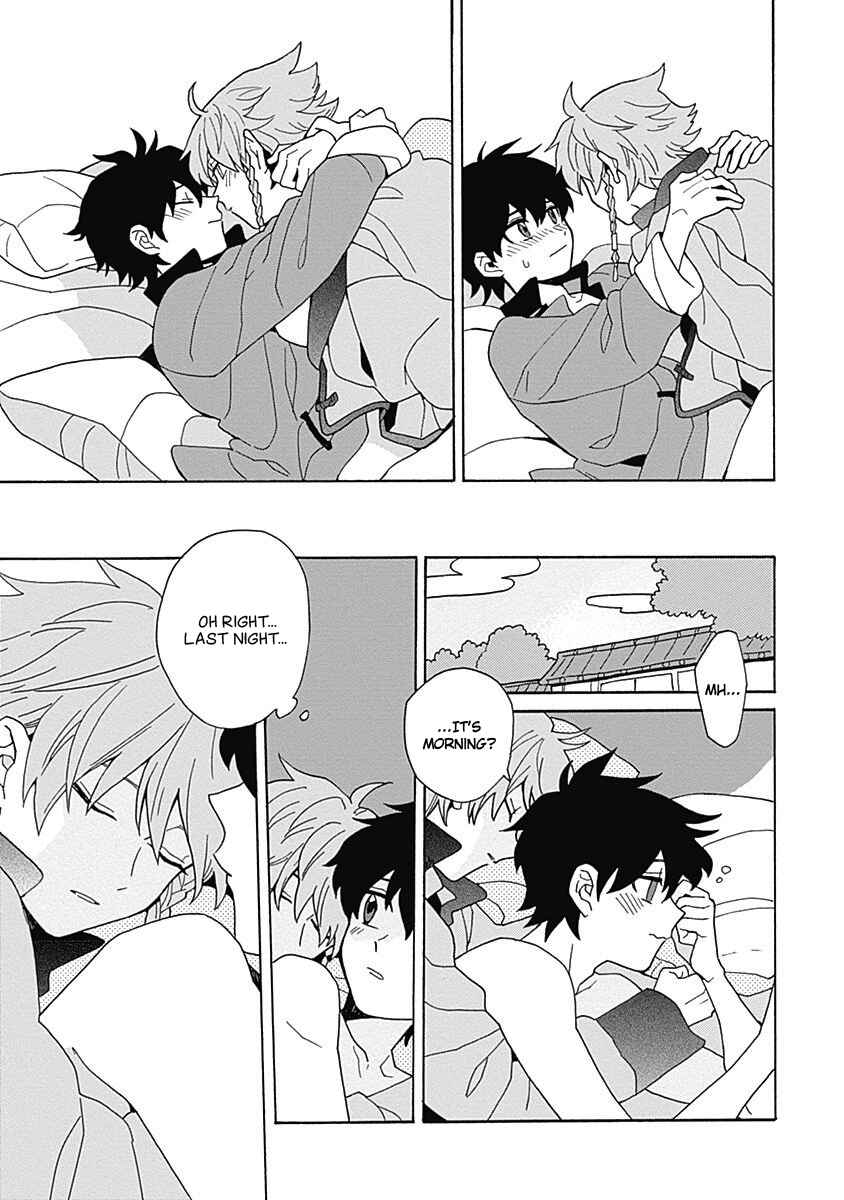 Page 20 Chapter 5 Awairo Emaki