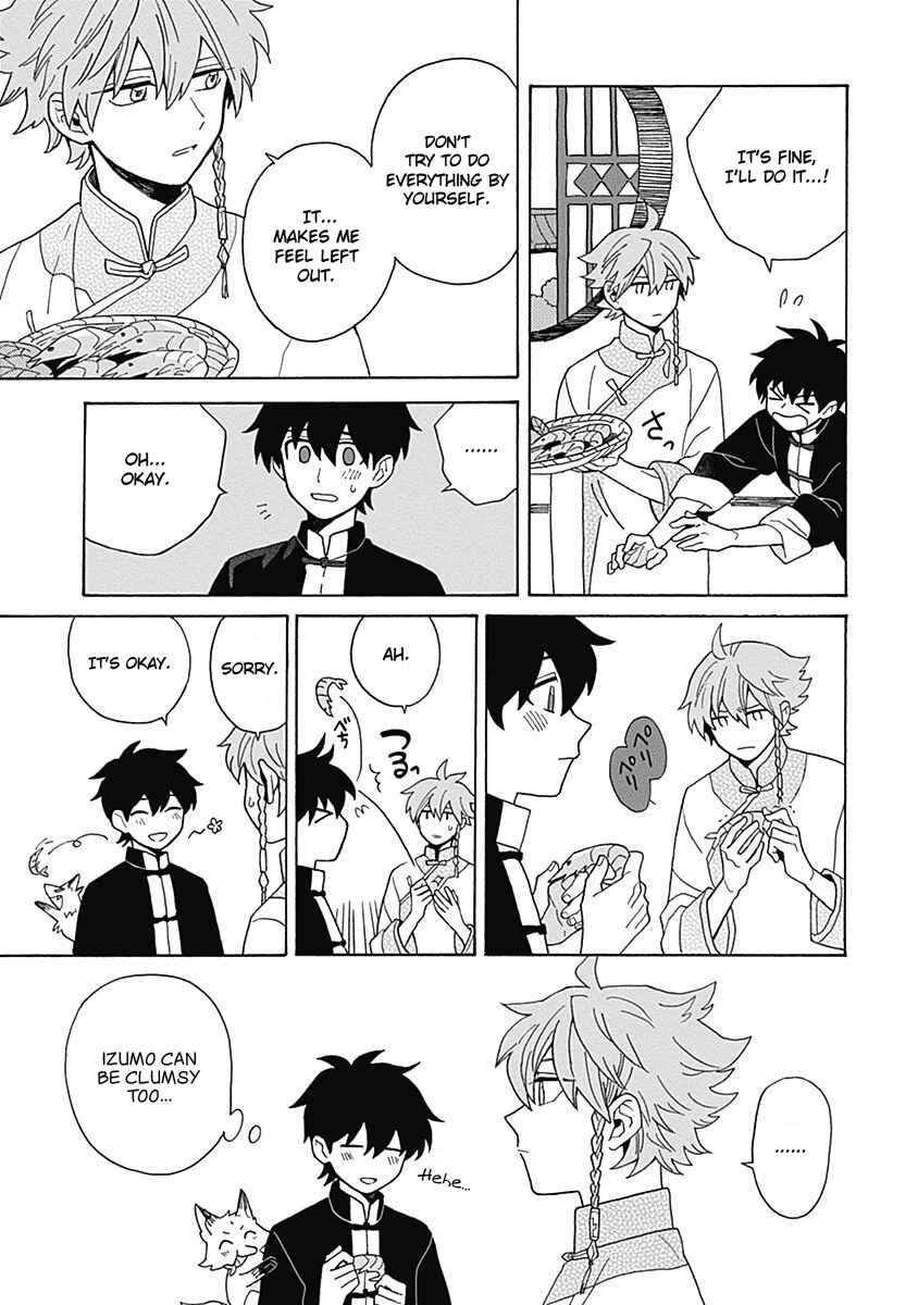 Page 22 Chapter 5 Awairo Emaki