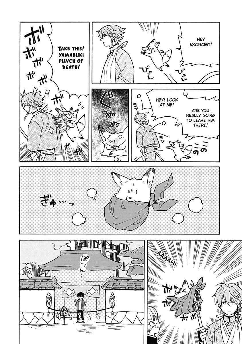 Page 12 Chapter 2 Awairo Emaki