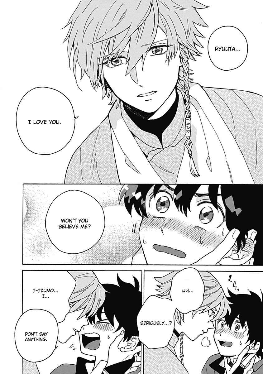 Page 20 Chapter 2 Awairo Emaki