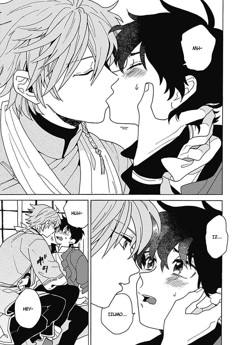 Page 21 Chapter 2 Awairo Emaki