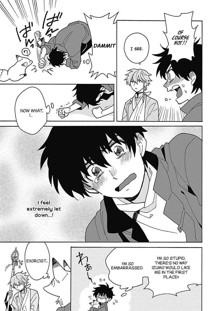 Page 27 Chapter 2 Awairo Emaki