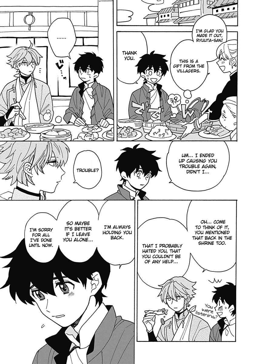 Page 31 Chapter 2 Awairo Emaki