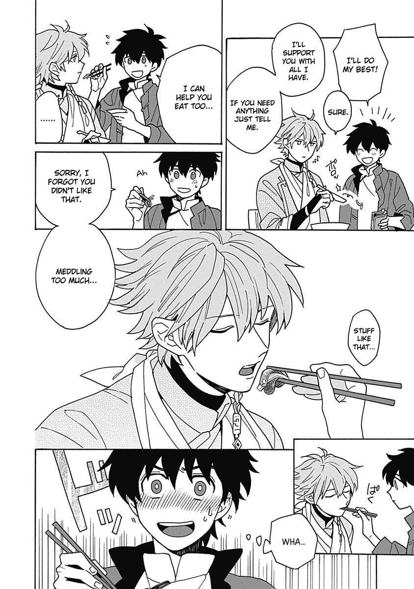 Page 34 Chapter 2 Awairo Emaki