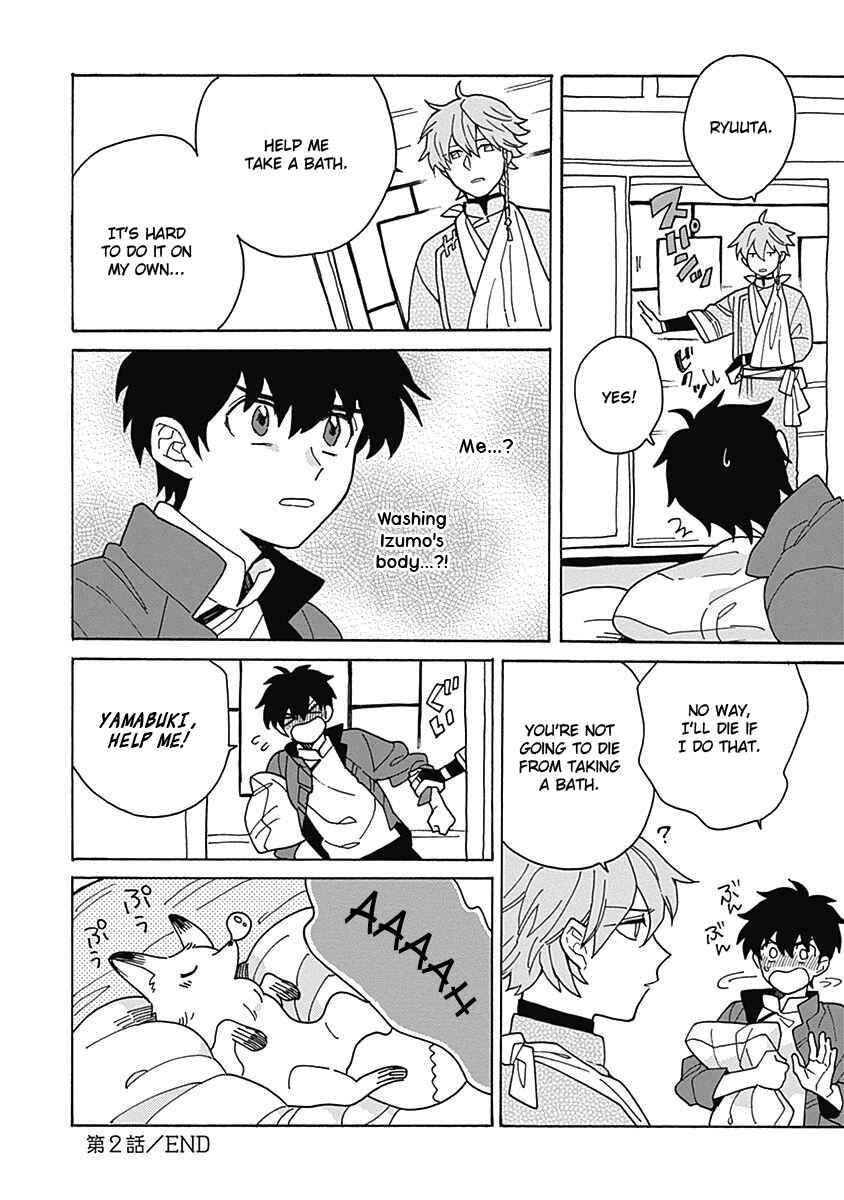 Page 36 Chapter 2 Awairo Emaki