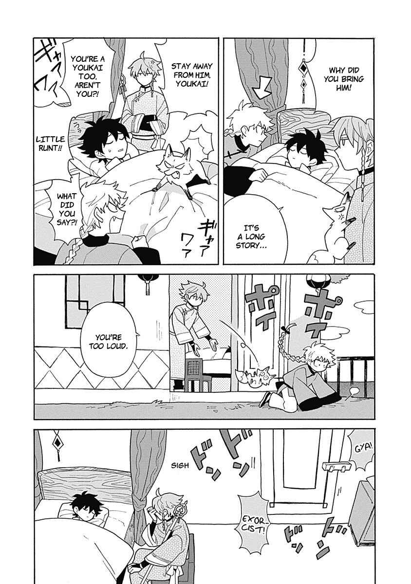 Page 20 Chapter 4 Awairo Emaki