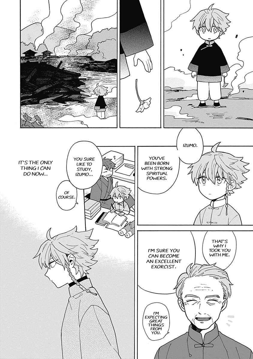 Page 22 Chapter 4 Awairo Emaki