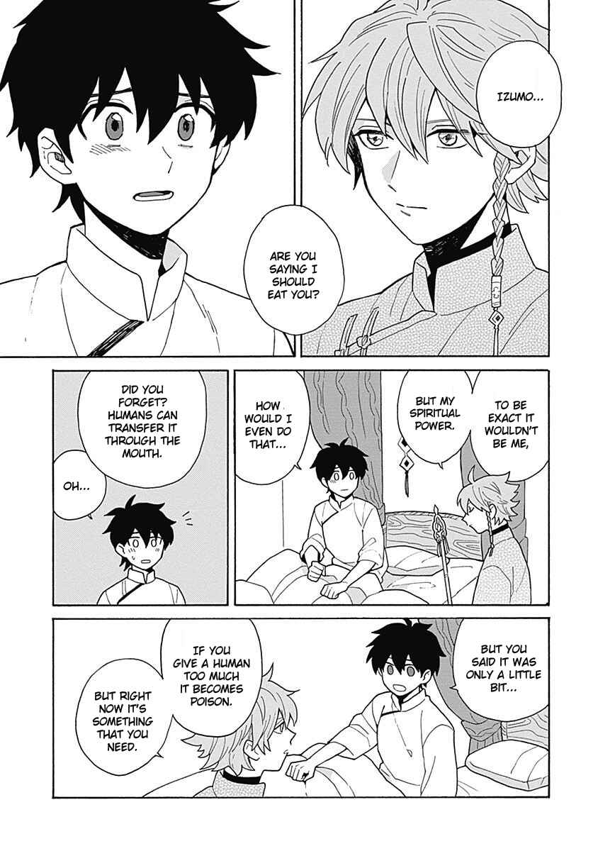Page 27 Chapter 4 Awairo Emaki