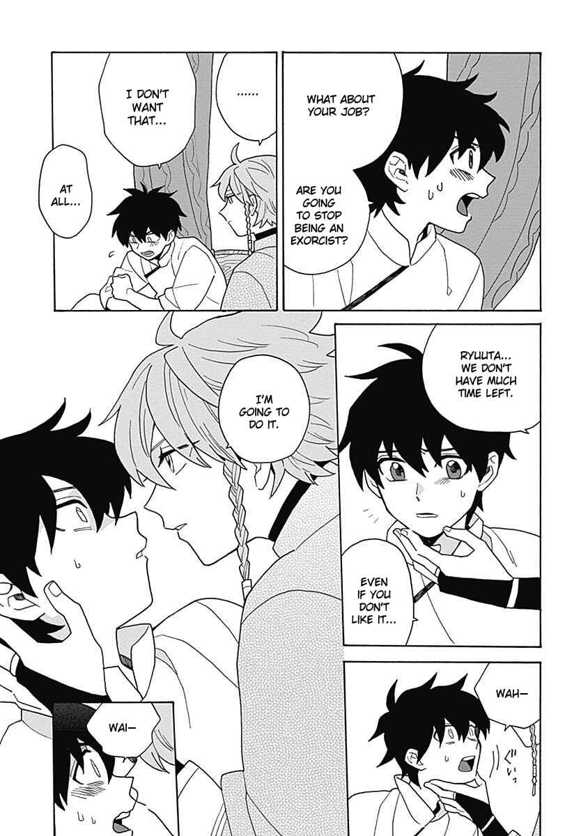 Page 29 Chapter 4 Awairo Emaki