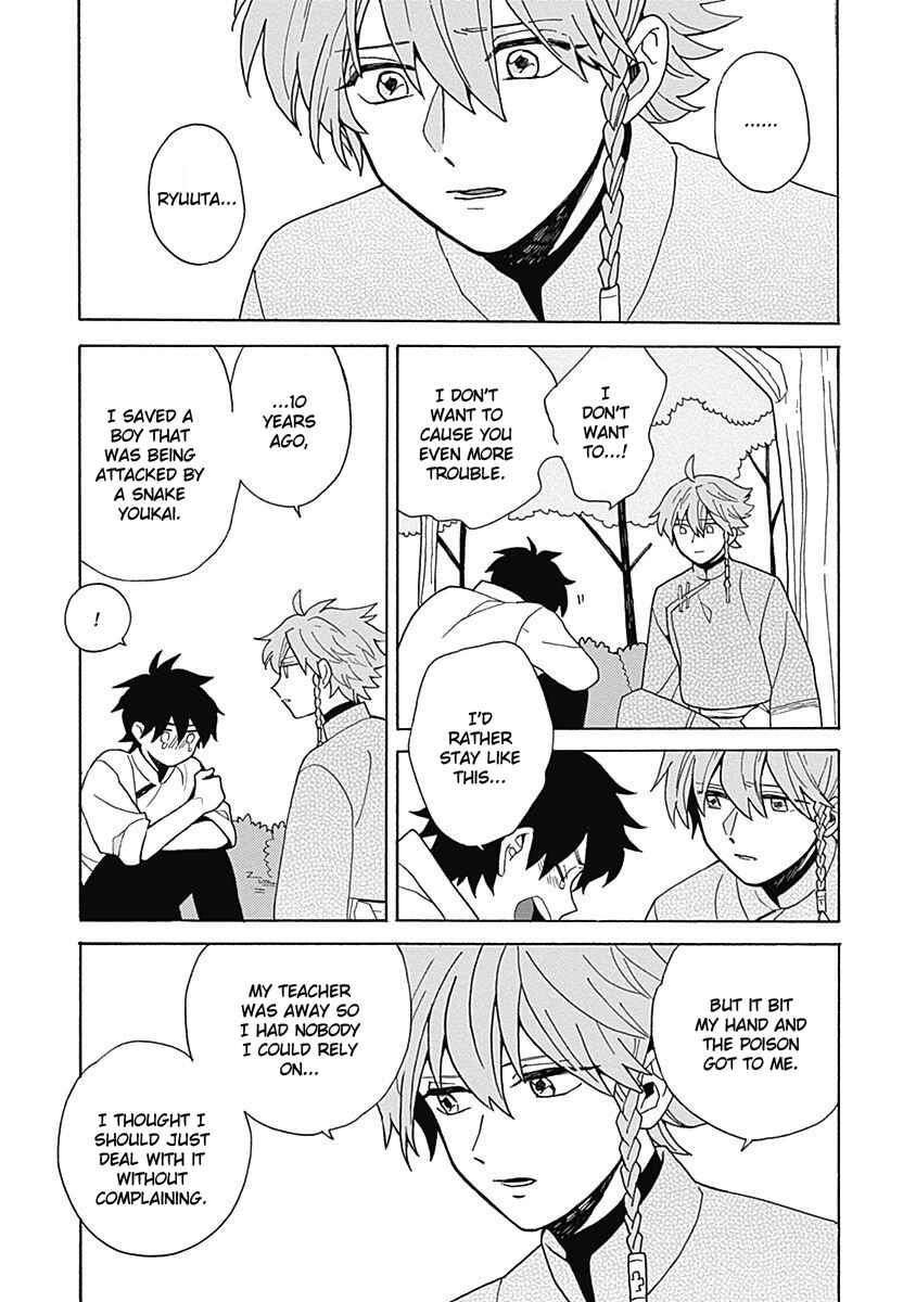 Page 34 Chapter 4 Awairo Emaki