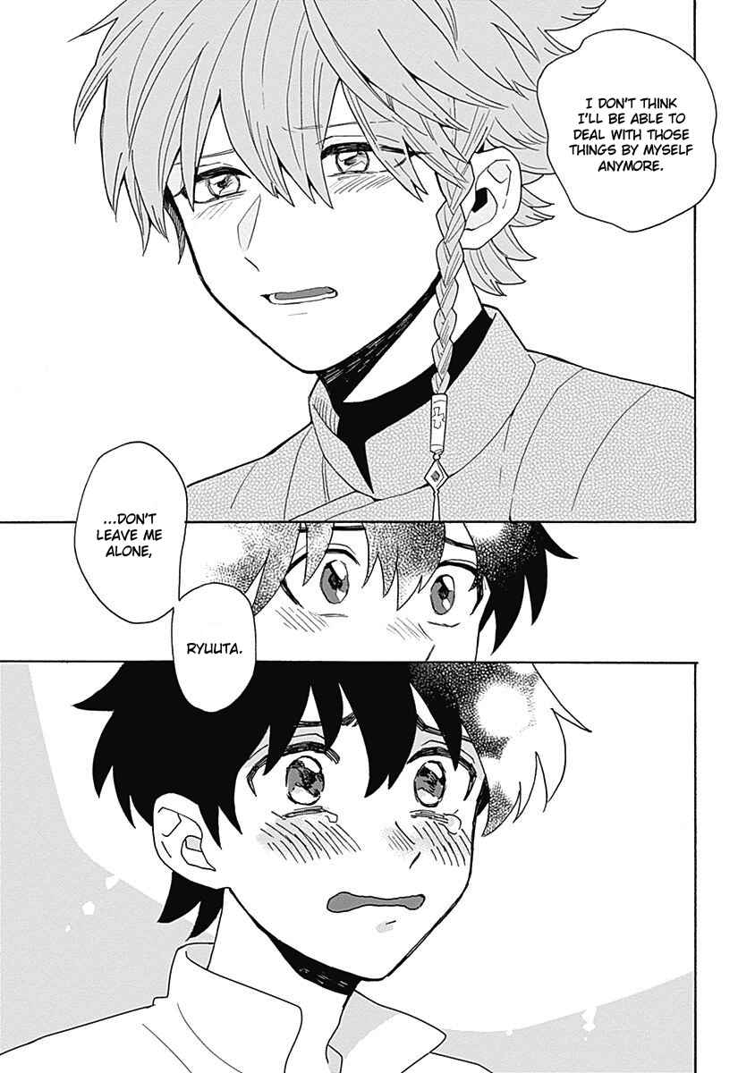 Page 37 Chapter 4 Awairo Emaki