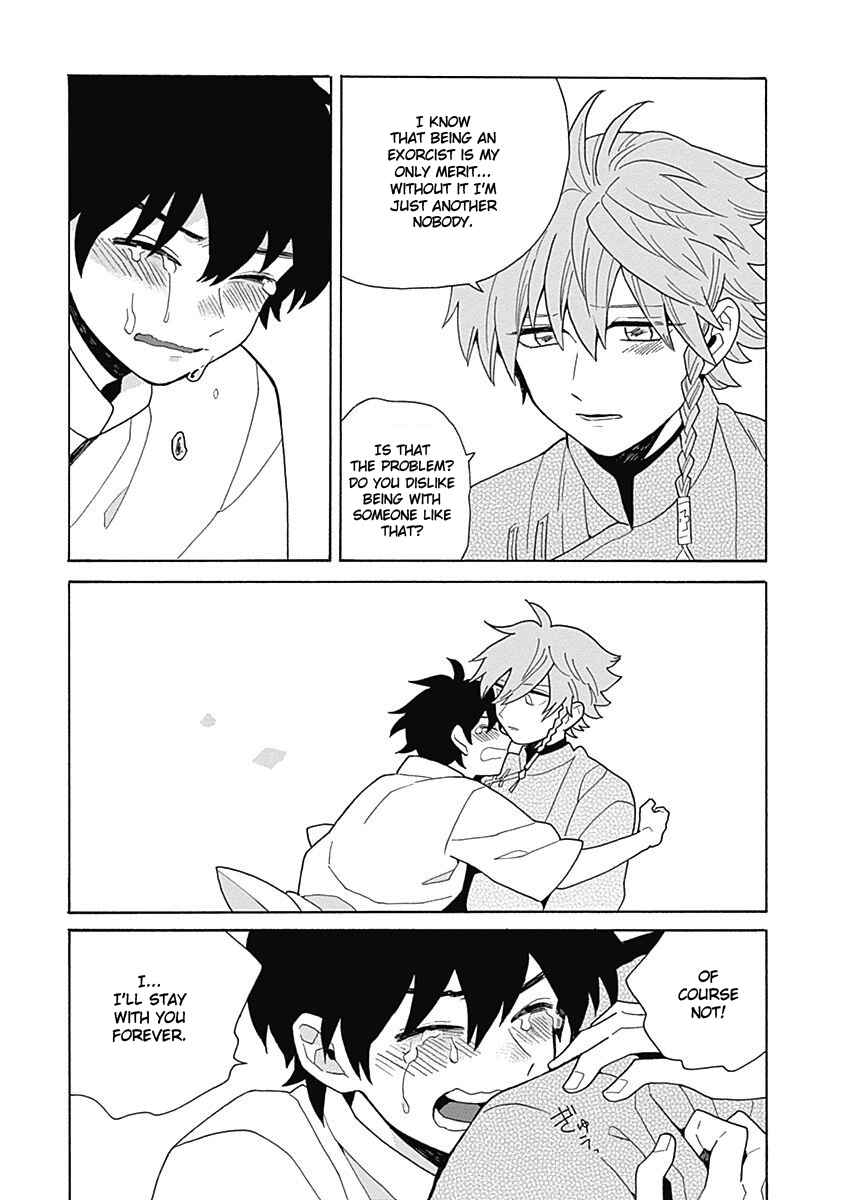 Page 38 Chapter 4 Awairo Emaki