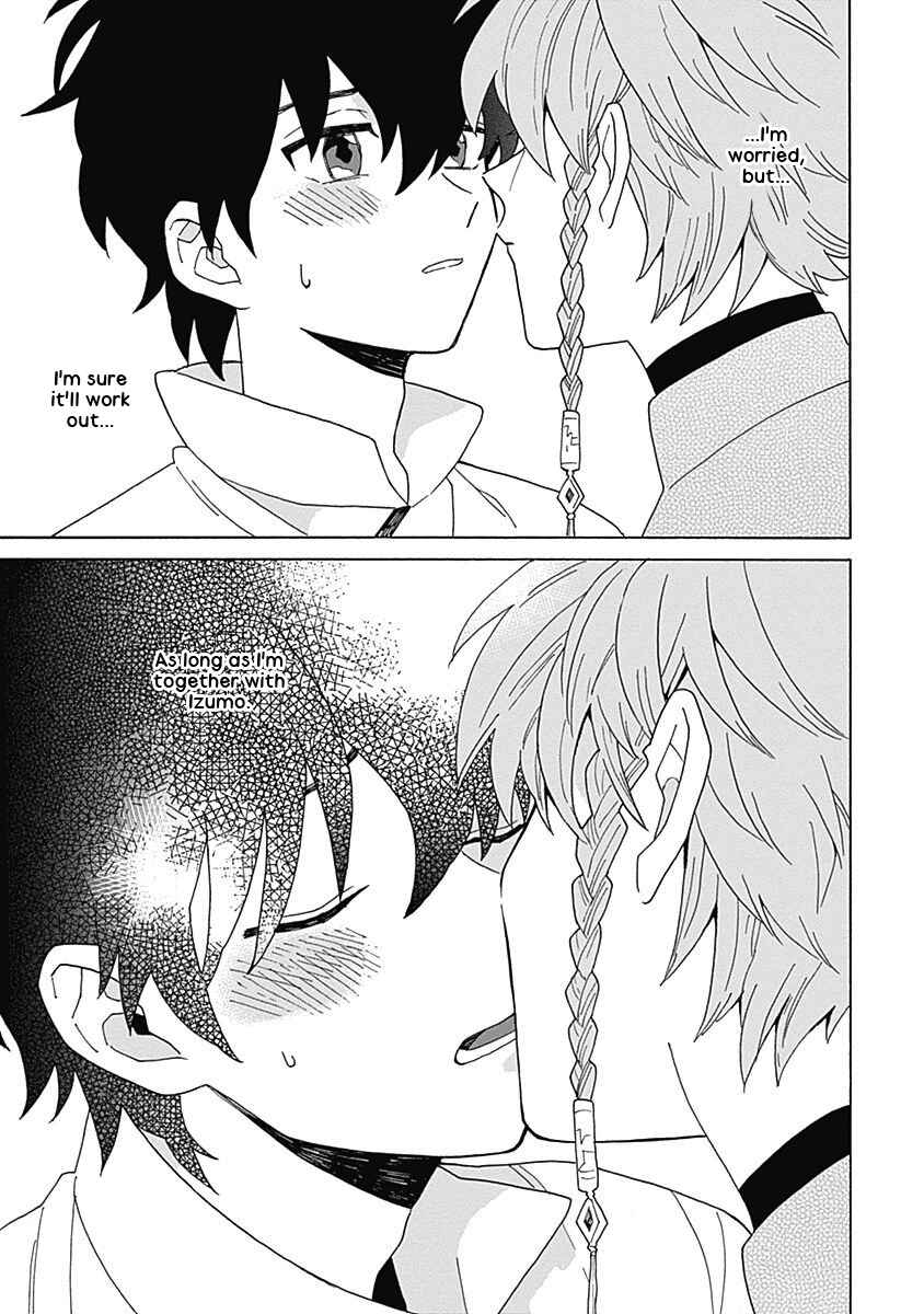 Page 41 Chapter 4 Awairo Emaki