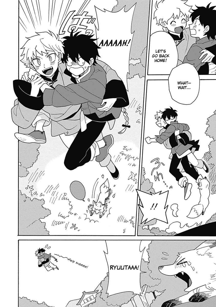 Page 6 Chapter 4 Awairo Emaki
