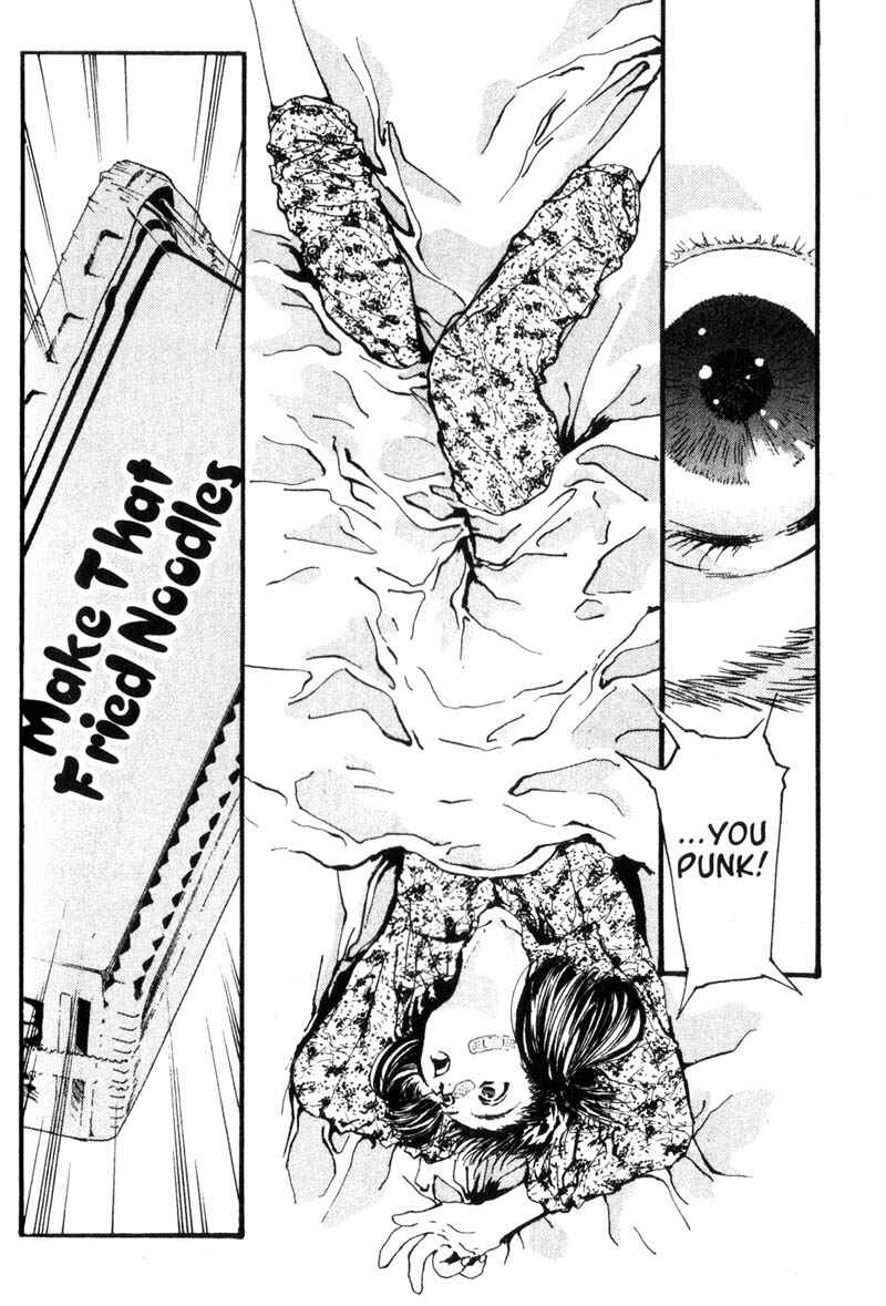 Page 3 Chapter 9 Baby Birth