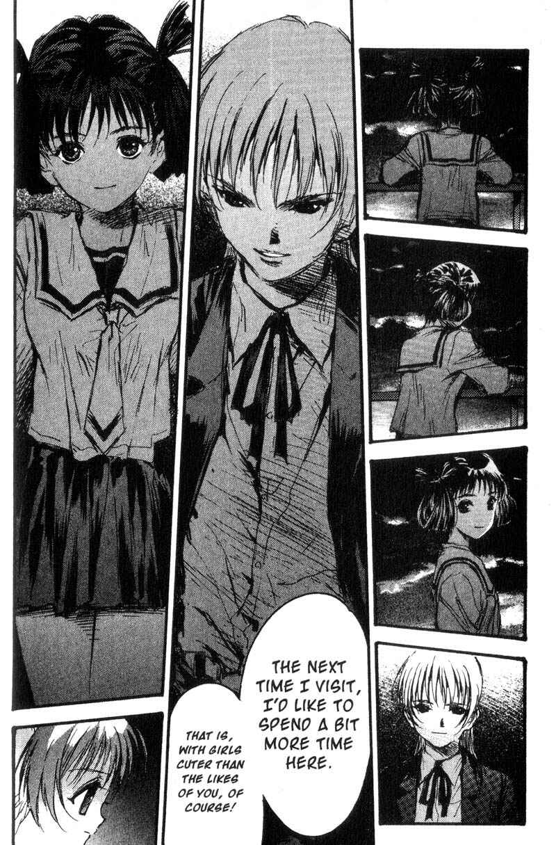 Page 12 Chapter 17 Baby Birth