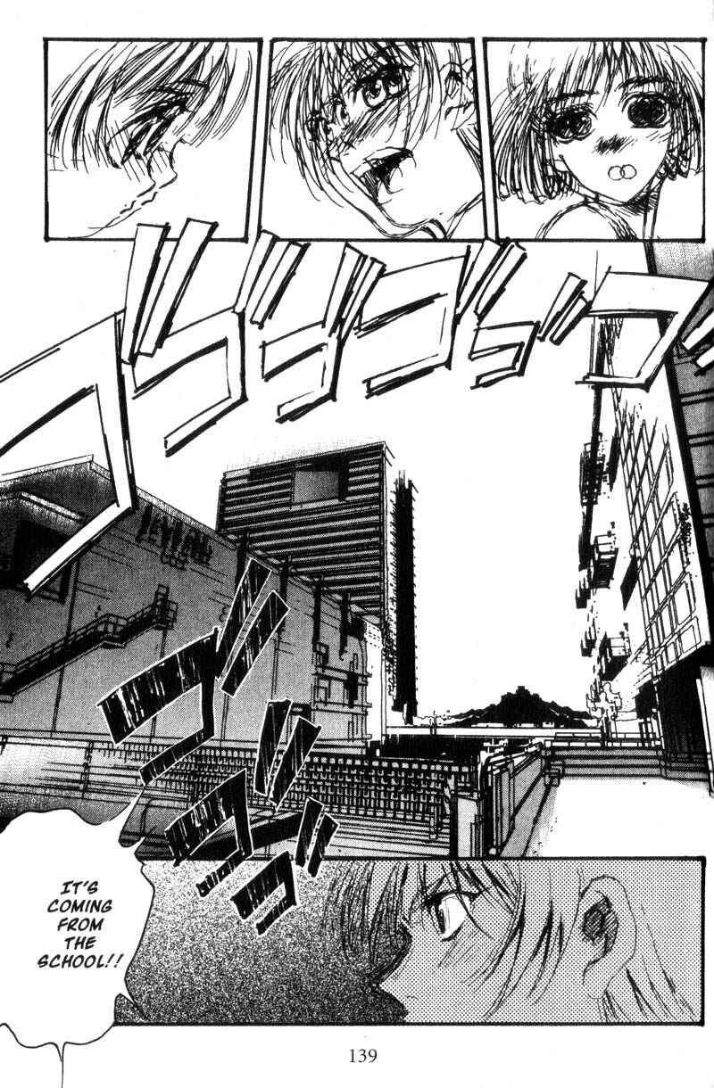 Page 13 Chapter 17 Baby Birth
